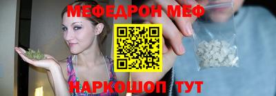 скорость mdpv Кандалакша