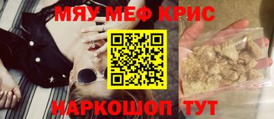 скорость mdpv Кандалакша