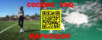 скорость mdpv Кандалакша