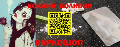 скорость mdpv Кандалакша