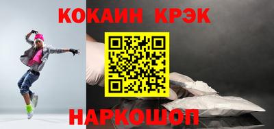 скорость mdpv Кандалакша