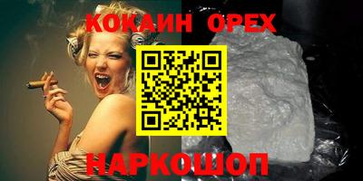 амф Канаш