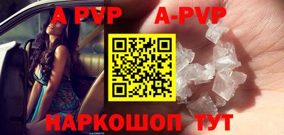 скорость mdpv Кандалакша