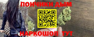 амф Канаш