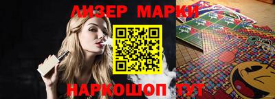 скорость mdpv Кандалакша