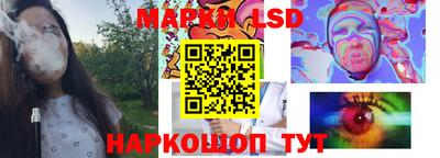 тгк Кимры
