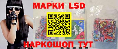 скорость mdpv Кандалакша