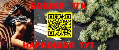 эйфоретик Камышлов