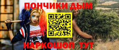 скорость mdpv Кандалакша