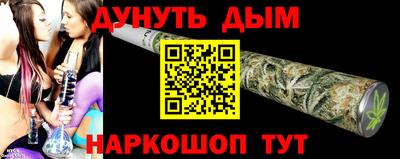 амф Канаш