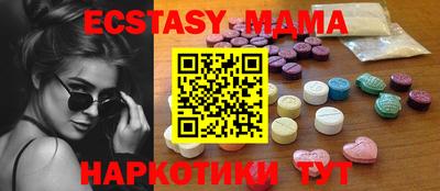 скорость mdpv Кандалакша