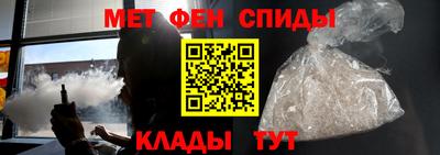 амф Канаш