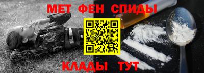 амф Канаш