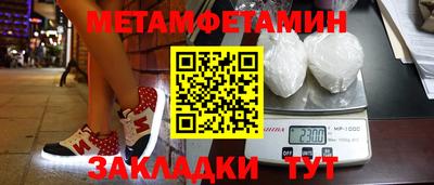 скорость mdpv Кандалакша