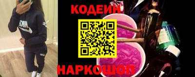 скорость mdpv Кандалакша