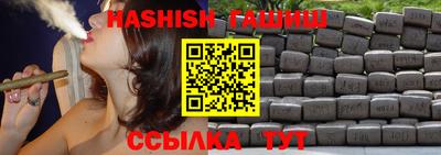 марки nbome Кингисепп