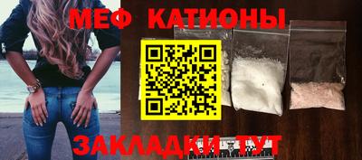 амф Канаш